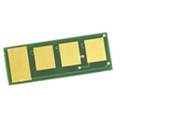 Samsung® ML-3310 3312 3710 SCX-4833 5637 5737 5739 Toner Chip 5.000 Seiten Black