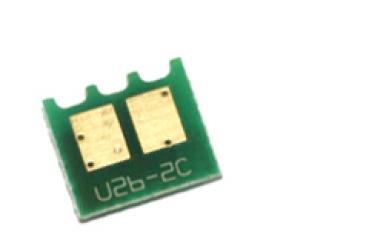 Canon LBP 5050 Printer Toner Chip 1.400 Seiten Cyan