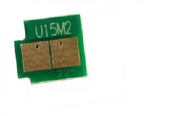 HP® Laserjet CP 1015, 1017, 1600, 2600, 2605 Toner Chip 2.000 Seiten Magenta